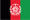 Flag of Afghanistan